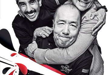 Daniel Celis - Izakaya. El samurái que conquistó el Mediterráneo