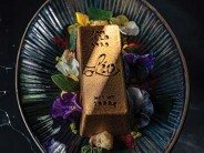 RESERVAS | RESTAURANTE LIO IBIZA | FacefoodMag